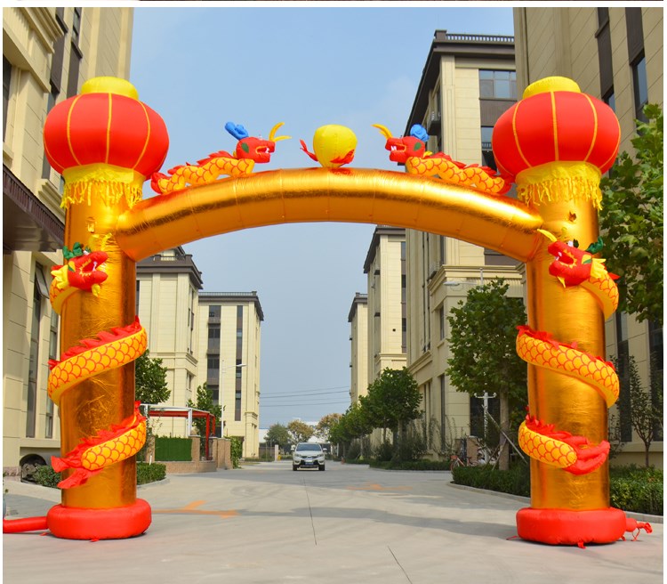 蚌埠金色庆典拱门